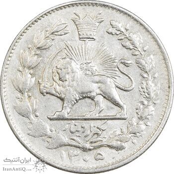 سکه 1000 دینار 1305 خطی - AU58 - رضا شاه