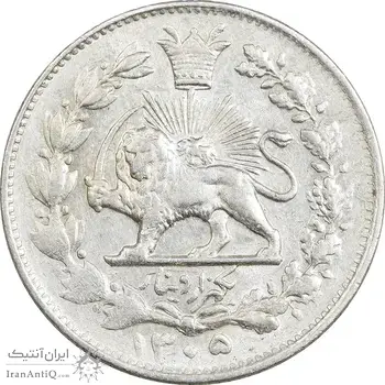 سکه 1000 دینار 1305 خطی - AU58 - رضا شاه