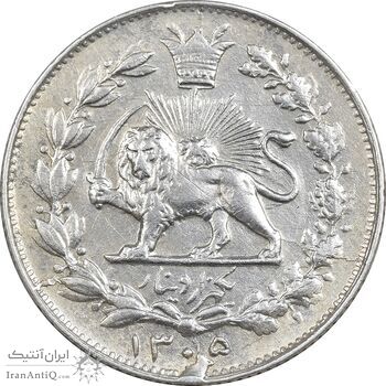 سکه 1000 دینار 1305 خطی - AU55 - رضا شاه