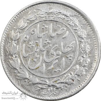 سکه 1000 دینار 1305 خطی - EF45 - رضا شاه