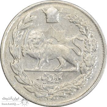 سکه 1000 دینار 1306 تصویری - VF35 - رضا شاه