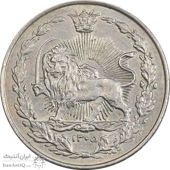 سکه 100 دینار 1305 نیکل - MS64 - رضا شاه