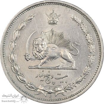 سکه 25 دینار 1310 نیکل - MS62 - رضا شاه