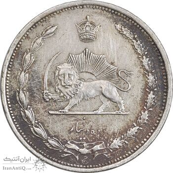 سکه 10 دینار 1310 نیکل - VF35 - رضا شاه