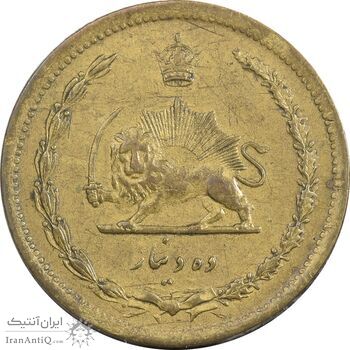 سکه 10 دینار 1321 - AU50 - محمد رضا شاه سکه 10 دینار 1321 - AU50 - محمد رضا شاه