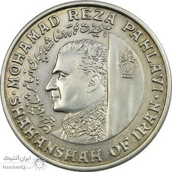 مدال کنگره جهانی مبارزه با بی سوادی 1344 - UNC - محمدرضا شاه