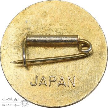 نشان سازمان زنان - EF - محمد رضا شاه