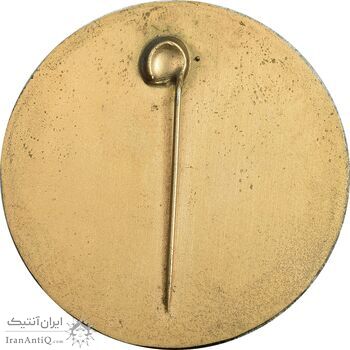 نشان اداره حفاظت - AU - محمد رضا شاه