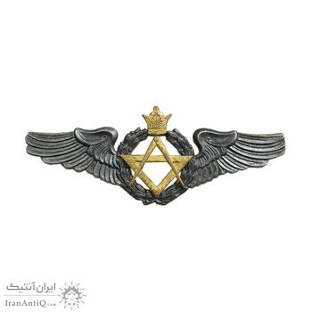 وینگ نیروی هوایی ارتش شاهنشاهی - مهندسی - EF - محمد رضا شاه