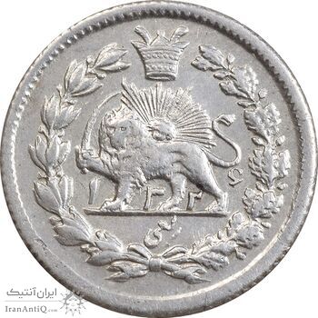 سکه ربعی 1326 - EF45 - محمد علی شاه