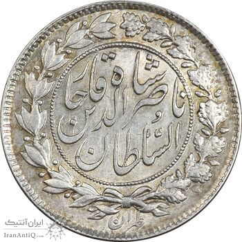 سکه 1000 دینار 1296 - MS62 - ناصرالدین شاه