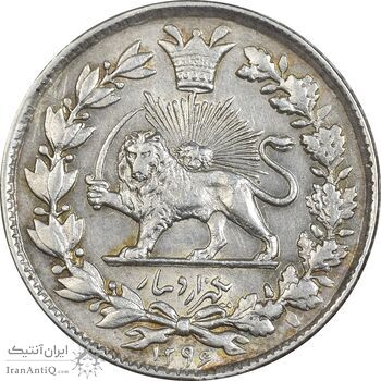 سکه 1000 دینار 1296 - MS62 - ناصرالدین شاه
