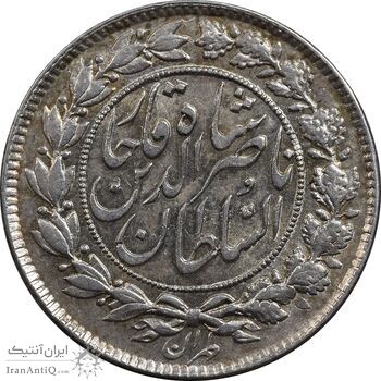 سکه 1000 دینار 1296 - MS62 - ناصرالدین شاه