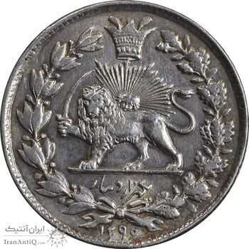 سکه 1000 دینار 1296 - MS62 - ناصرالدین شاه