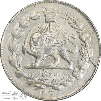 سکه 500 دینار 1330 خطی - MS62 - احمد شاه