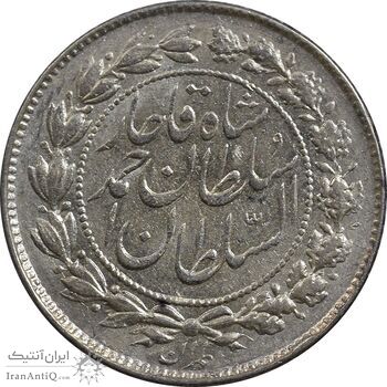 سکه 500 دینار 1330 خطی - MS62 - احمد شاه