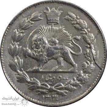 سکه 500 دینار 1330 خطی - MS62 - احمد شاه