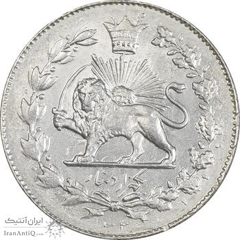 سکه 1000 دینار 1330 خطی - MS61 - احمد شاه
