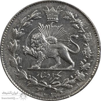 سکه 1000 دینار 1330 خطی - MS61 - احمد شاه