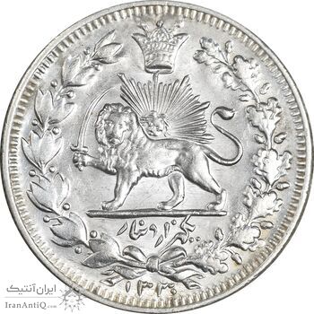 سکه 1000 دینار 1330 خطی - سایز بزرگ - MS64 - احمد شاه