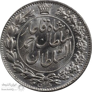 سکه 2000 دینار 1330 خطی - شیر متفاوت - MS62 - احمد شاه