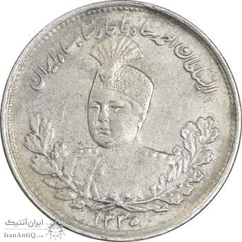 سکه 1000 دینار 1335 تصویری - EF45 - احمد شاه
