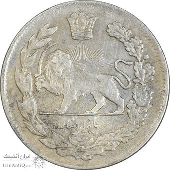 سکه 1000 دینار 1335 تصویری - EF45 - احمد شاه