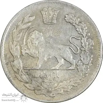 سکه 1000 دینار 1335 تصویری - EF45 - احمد شاه
