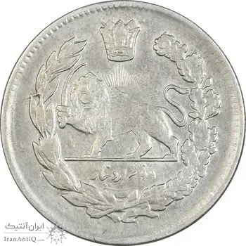 سکه 2000 دینار 1337 جلوس - EF45 - احمد شاه