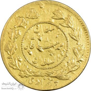 سکه طلا 5000 دینار 1343 تصویری - EF45 - احمد شاه