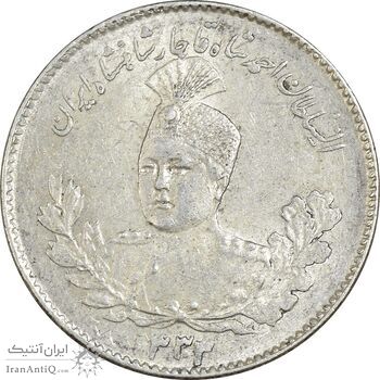 سکه 500 دینار 1333 تصویری - AU58 - احمد شاه