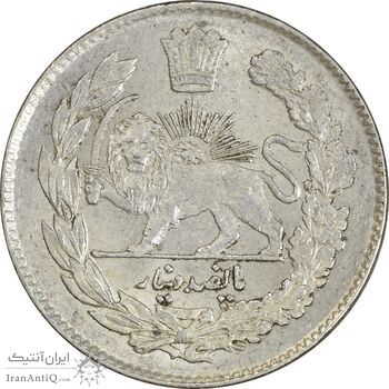 سکه 500 دینار 1333 تصویری - AU58 - احمد شاه