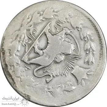 سکه 1 قران 1310 - VF35 - ناصرالدین شاه