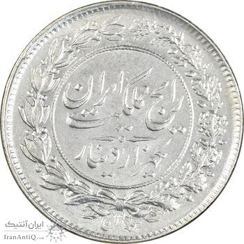سکه 1000 دینار 1304 رایج - AU58 - رضا شاه