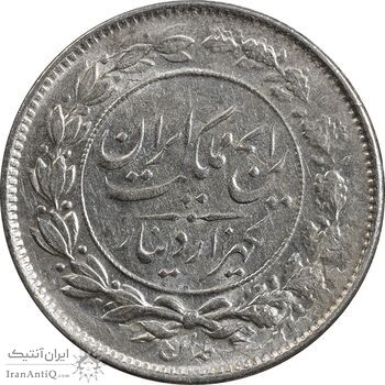 سکه 1000 دینار 1305 رایج - MS62 - رضا شاه