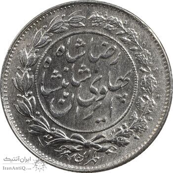 سکه 1000 دینار 1305 خطی - MS63 - رضا شاه