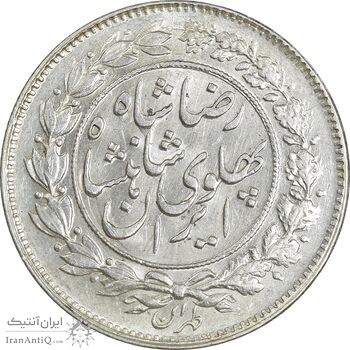 سکه 1000 دینار 1306 خطی - MS62 - رضا شاه