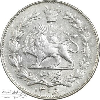 سکه 1000 دینار 1306 خطی - MS62 - رضا شاه