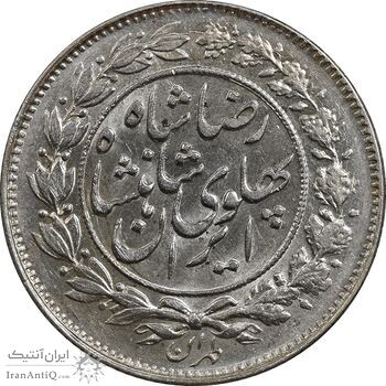 سکه 1000 دینار 1306 خطی - MS62 - رضا شاه