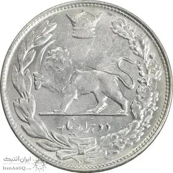 سکه 2000 دینار 1308 تصویری - چرخش 45 درجه - MS62 - رضا شاه