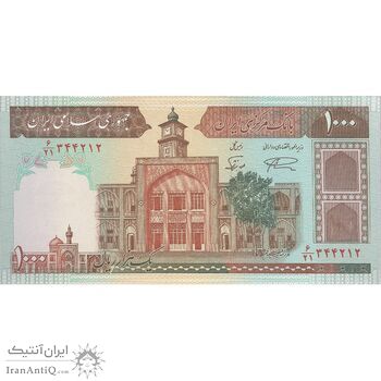 اسکناس 1000 ریال (نمازی - نوربخش) فیلیگران فهمیده - تک - UNC63 - جمهوری اسلامی اسکناس 1000 ریال (نمازی - نوربخش) فیلیگران فهمیده - تک - UNC63 - جمهوری اسلامی
