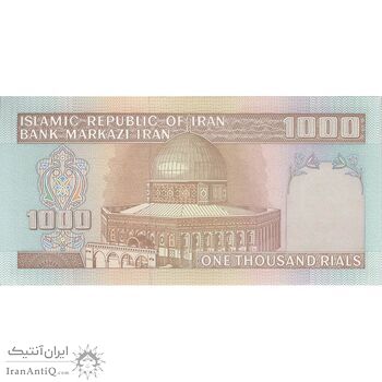 اسکناس 1000 ریال (نمازی - نوربخش) فیلیگران فهمیده - تک - UNC63 - جمهوری اسلامی اسکناس 1000 ریال (نمازی - نوربخش) فیلیگران فهمیده - تک - UNC63 - جمهوری اسلامی