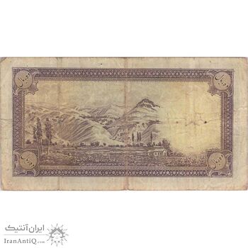 اسکناس 10 ریال پشت فارسی - بدون مهر - تک - F15 - رضا شاه