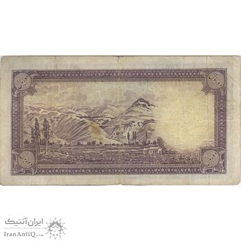 اسکناس 10 ریال پشت فارسی - بدون مهر - تک - VF20 - رضا شاه