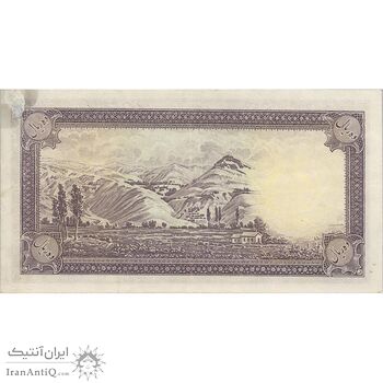 اسکناس 10 ریال سری اول - تک - EF40 - محمد رضا شاه اسکناس 10 ریال سری اول - تک - EF40 - محمد رضا شاه