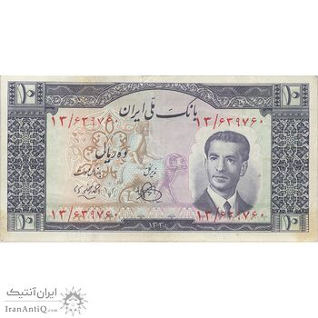 اسکناس 10 ریال 1330 - تک - EF45 - محمد رضا شاه اسکناس 10 ریال 1330 - تک - EF45 - محمد رضا شاه
