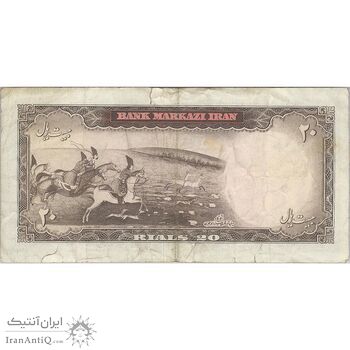 اسکناس 20 ریال (آموزگار - سمیعی) - تک - VF25 - محمد رضا شاه