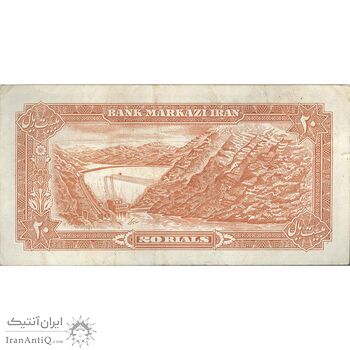 اسکناس 20 ریال (یگانه - خوش کیش) - تک - VF30 - محمد رضا شاه اسکناس 20 ریال (یگانه - خوش کیش) - تک - VF30 - محمد رضا شاه