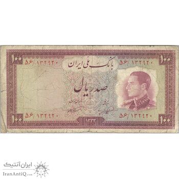 اسکناس 100 ریال 1333 - تک - F - محمد رضا شاه