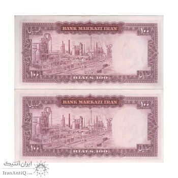 اسکناس 100 ریال (آموزگار - جهانشاهی) - جفت - AU58 - محمد رضا شاه